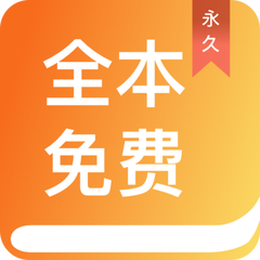 乐鱼体育app下载